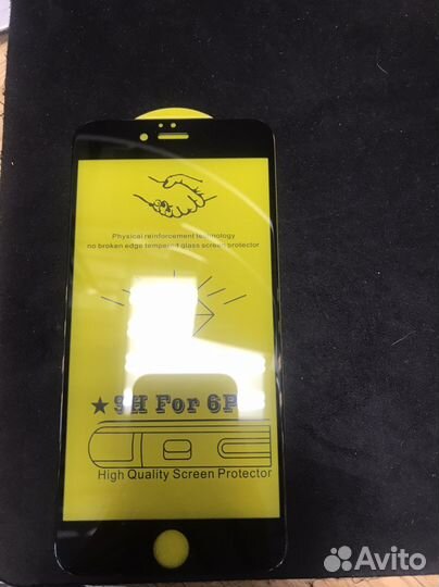 Защитное стекло iPhone 6Plus