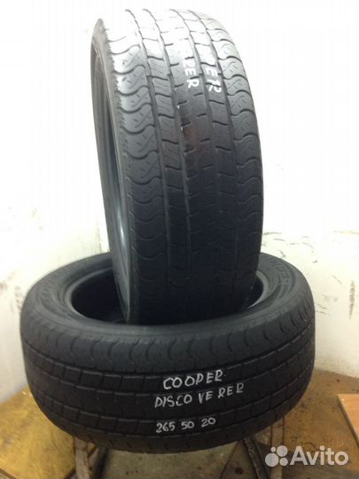 Cooper Discoverer A/T 265/50 R20
