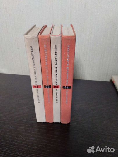 Библиотека современной фантастики