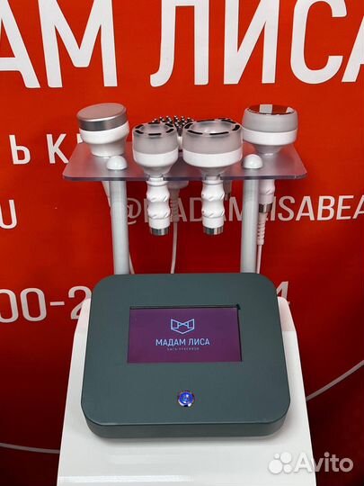 Кавитация ML-K5, RF,LPG,биофотон,вибромассаж