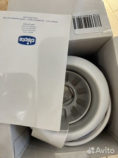 Chicco Нагреватель для бутылочек