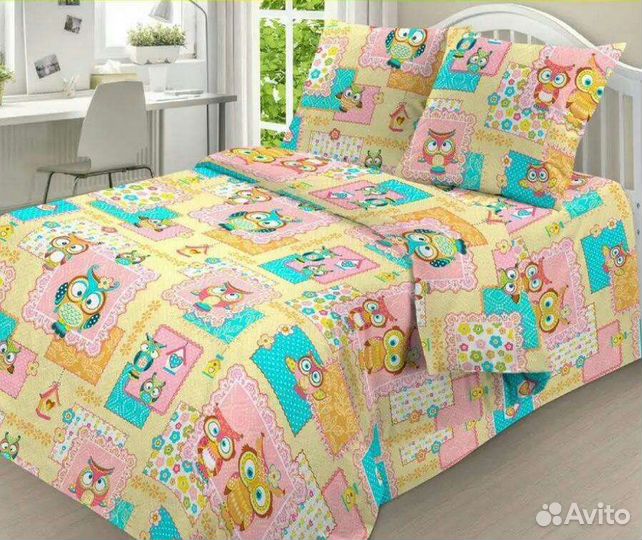 Ткань бязь 150 не лоскут