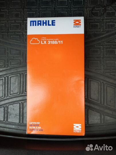 Воздушный фильтр мерседес w213