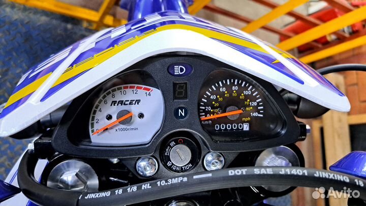 Мотоцикл racer RC250GY-C2 panther