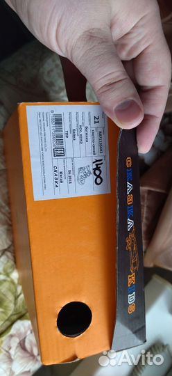 Ботинки детские