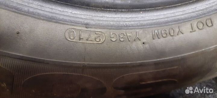 Kumho Solus KH15 185/65 R15 88