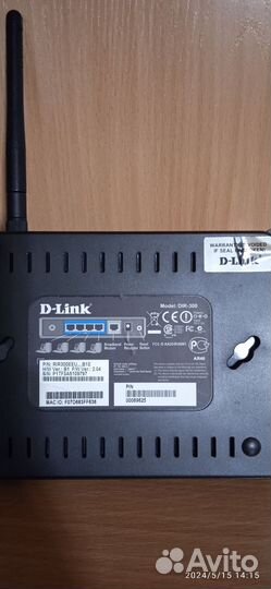 Wifi роутер, маршрутизатор, свич