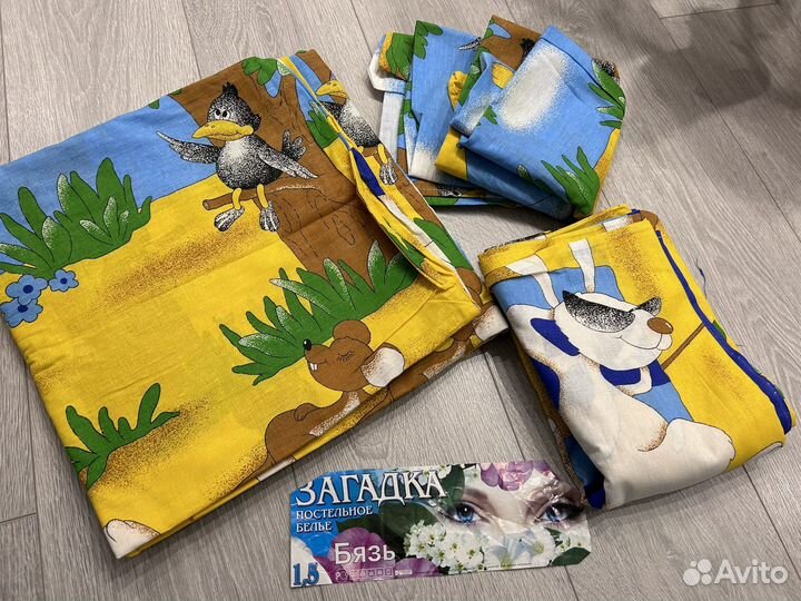 Детское постельное белье 1.5