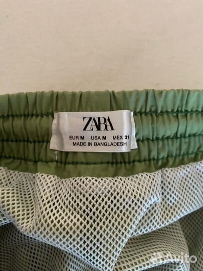 Купальные плавки мужские Zara M