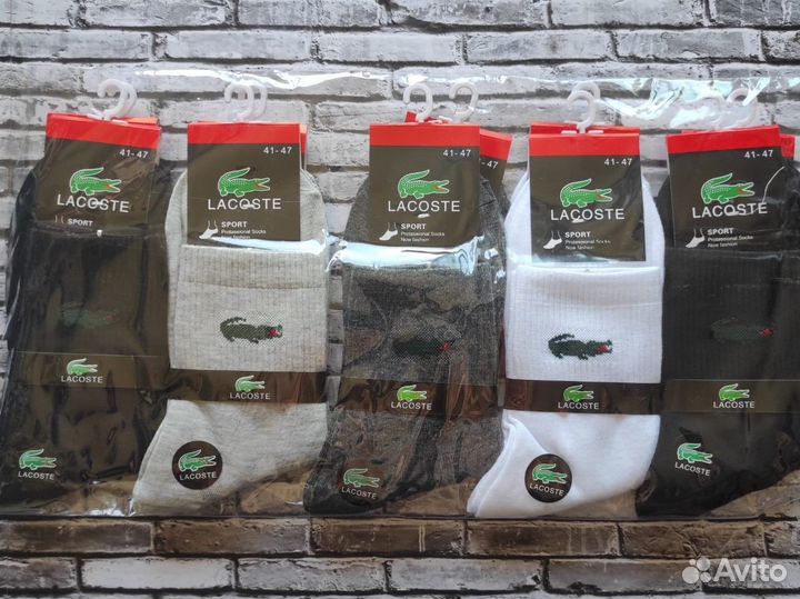 Носки Nike Lacoste Adidas Reebok