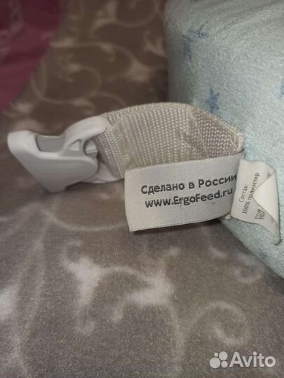 Подушка для кормления