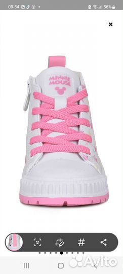 Ботинки 23 размер