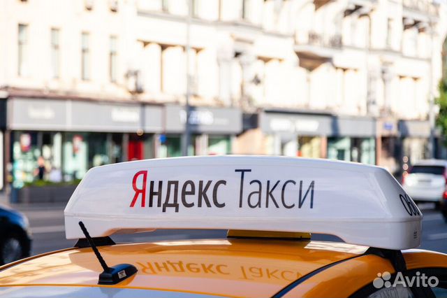 Водитель Яндекс такси на своем авто, тариф Эконом