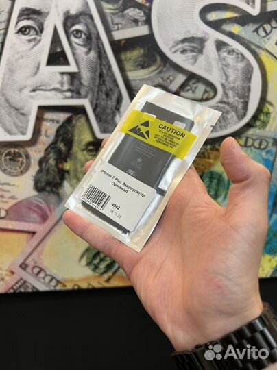 Акб на iPhone 7 Plus