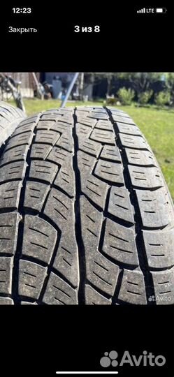 Bridgestone Dueler H/T 225/75 R16