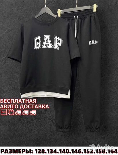 GAP. Костюм для мальчика. Футболка + штаны