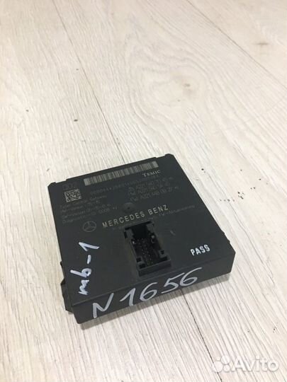 Блок управления ZGW Mercedes Benz S350 W221