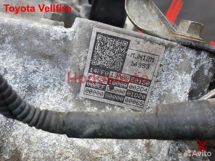 АКПП 2AR-FE, U760E Toyota Vellfire