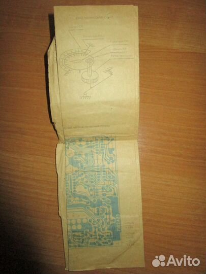 Паспорт Сувенирный радиоприемник олимпик 402