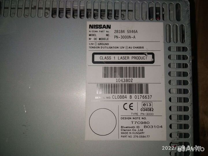 Магнитола ниссан