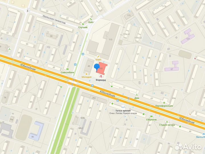 Процессор s1155 Intel Celeron G1630 2.8GHz