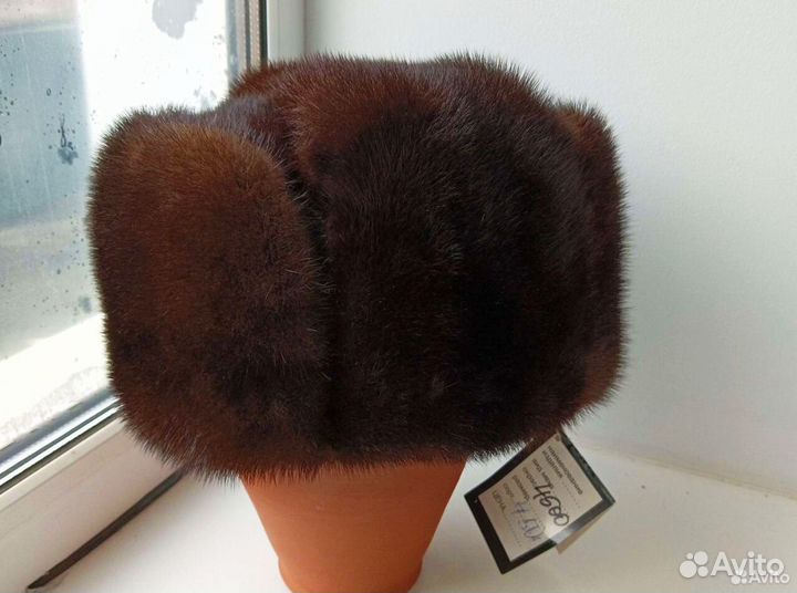 Норковая шапка мужская новая 57 58