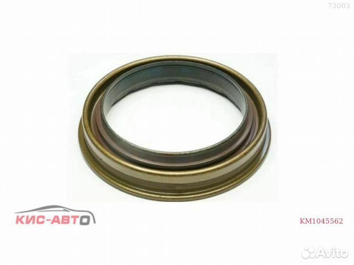 Сальник BSG Transit