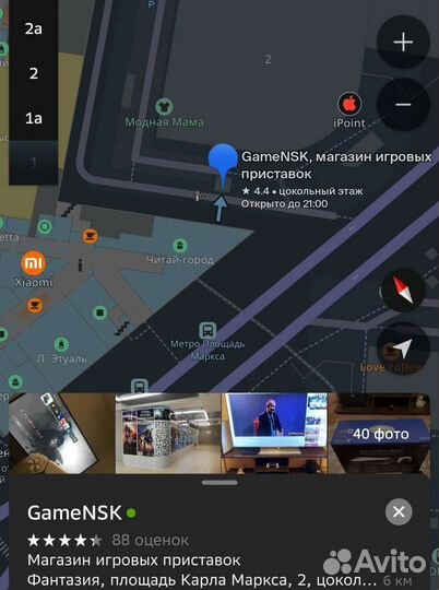 Зарядная станция контроллеров Oculus New