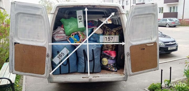 Газель перевозки