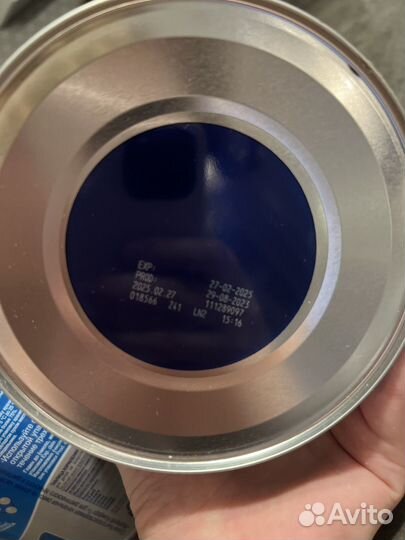 Бронь. Детская смесь нутрилон 1 nutrilon comfort