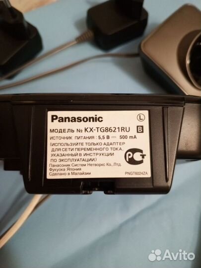 Радиотелефон Panasonic KX-TG8621RU