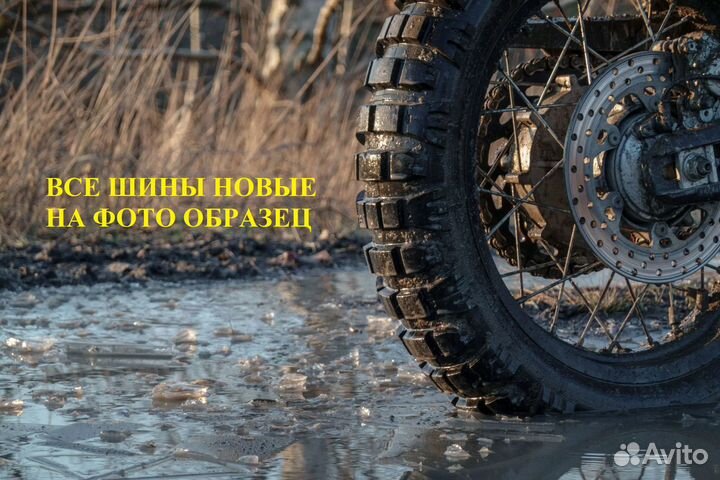 Mitas E-09 140/80-17 мотошина митас тур эндуро