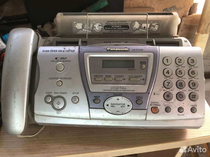 Факс panasonic