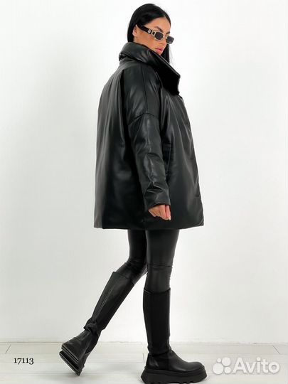Куртка кожаная женская