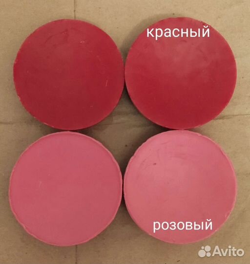 Воск натуральный и цветной, краситель для воска