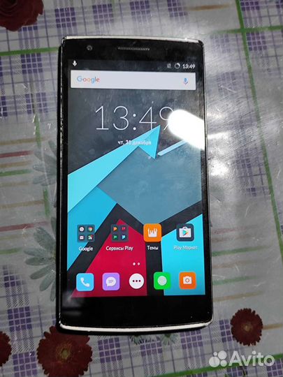 One Plus 0001