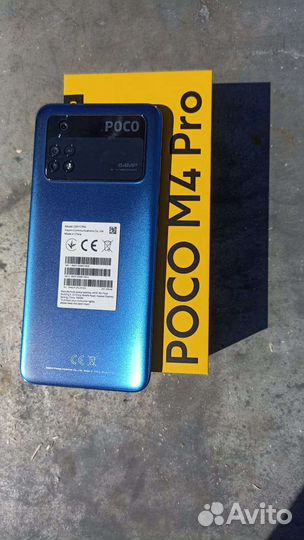 Телефон poco M4 Pro