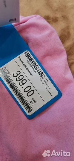 Шапки для девочек р48 и р50