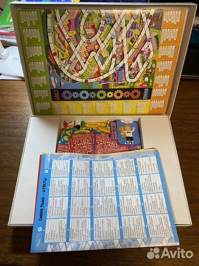 Детские развивающие викторины