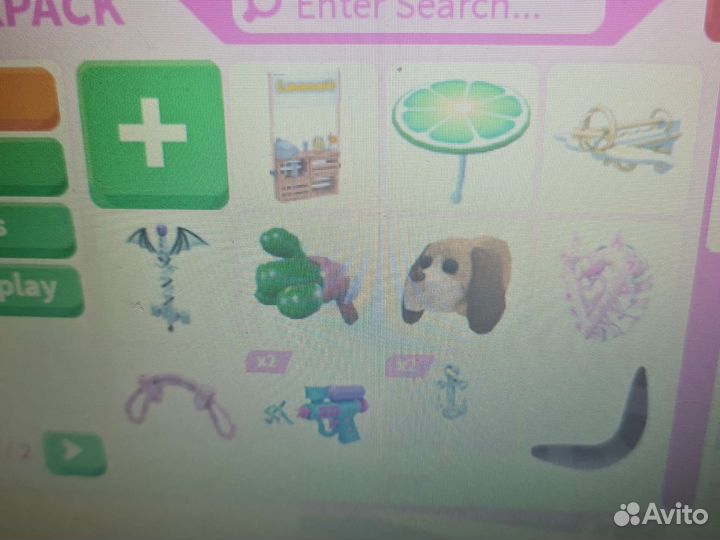 Петы в адопт ми