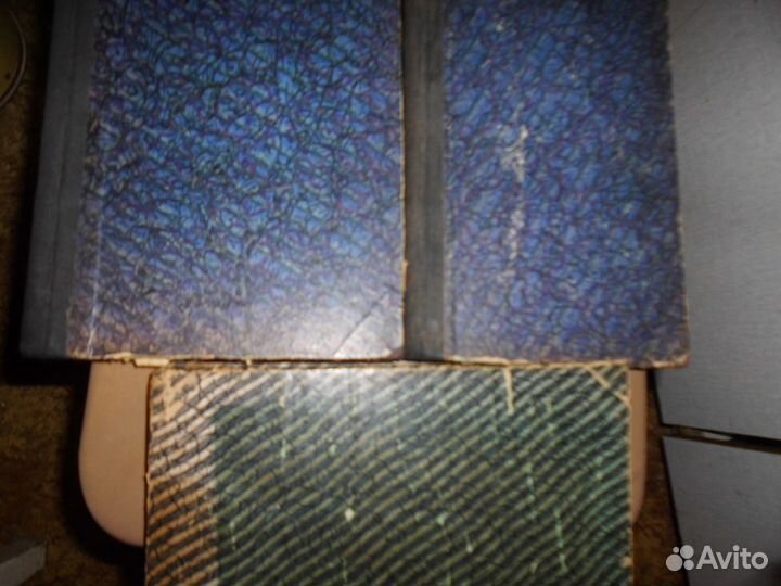 Книги по медицине советского периода