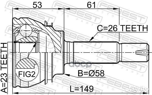 ШРУС наружный 23x58x26 (toyota corolla CE120/NZ