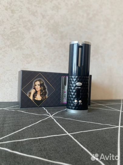 Стайлер для локонов