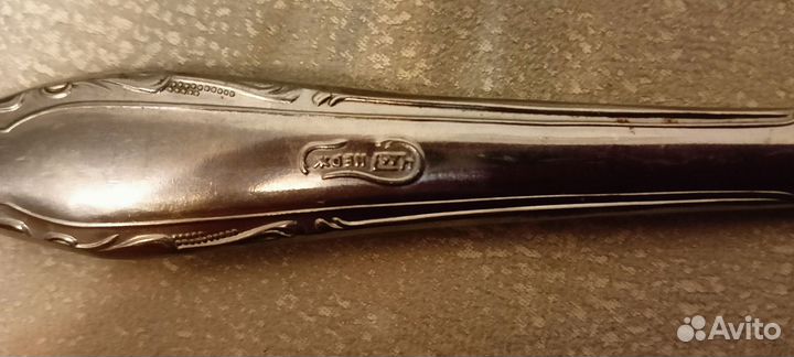 Ножи столовые нержавейка СССР