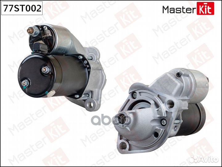 Стартер 77ST002 MasterKit