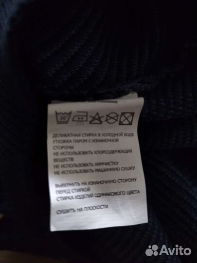 Джемпер Mishoo новый для мальчика 116 см