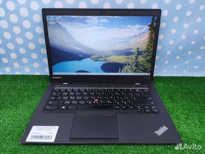 Lenovo