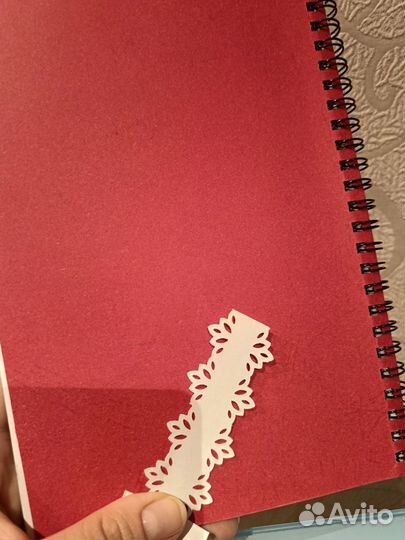 Фигурный дырокол