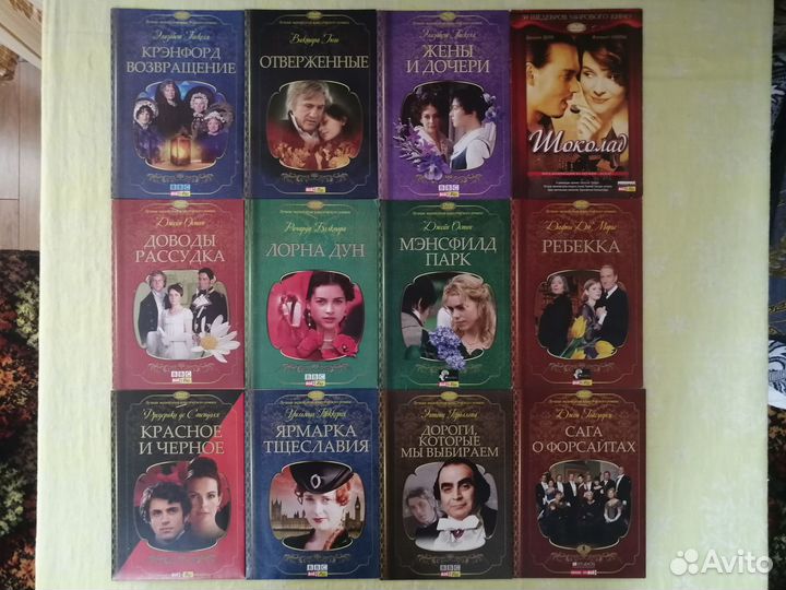 DVD-Диски с фильмами и музыкой