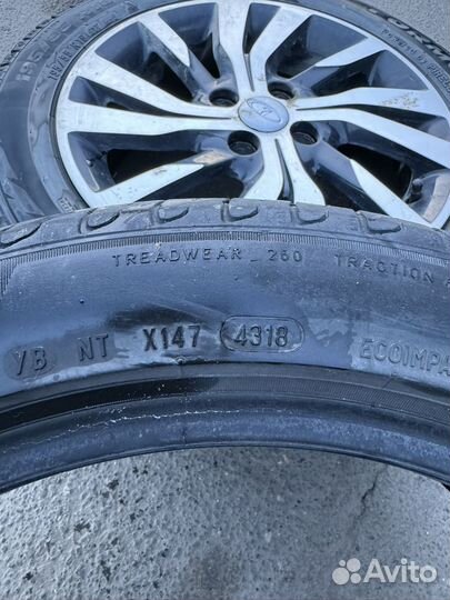 Pirelli Cinturato P7 205/50 R17 89V